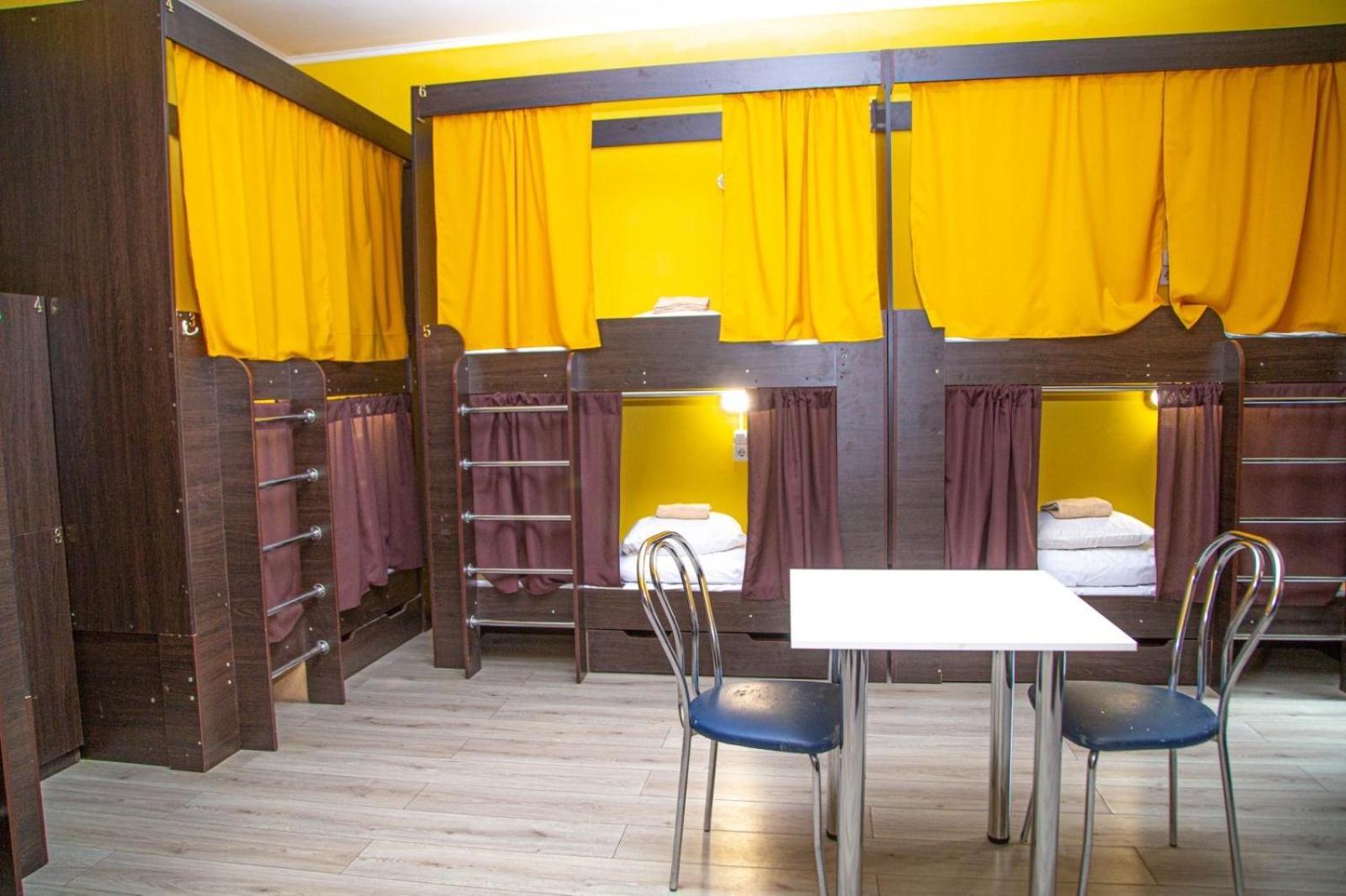 Sun City Hostel 4 Κίεβο Εξωτερικό φωτογραφία