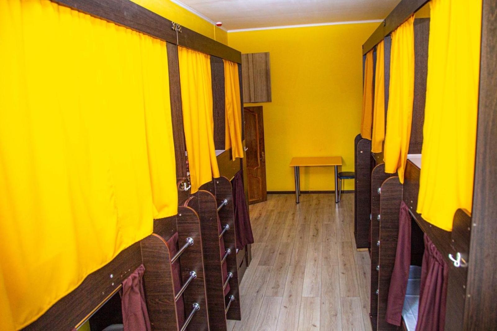 Sun City Hostel 4 Κίεβο Εξωτερικό φωτογραφία