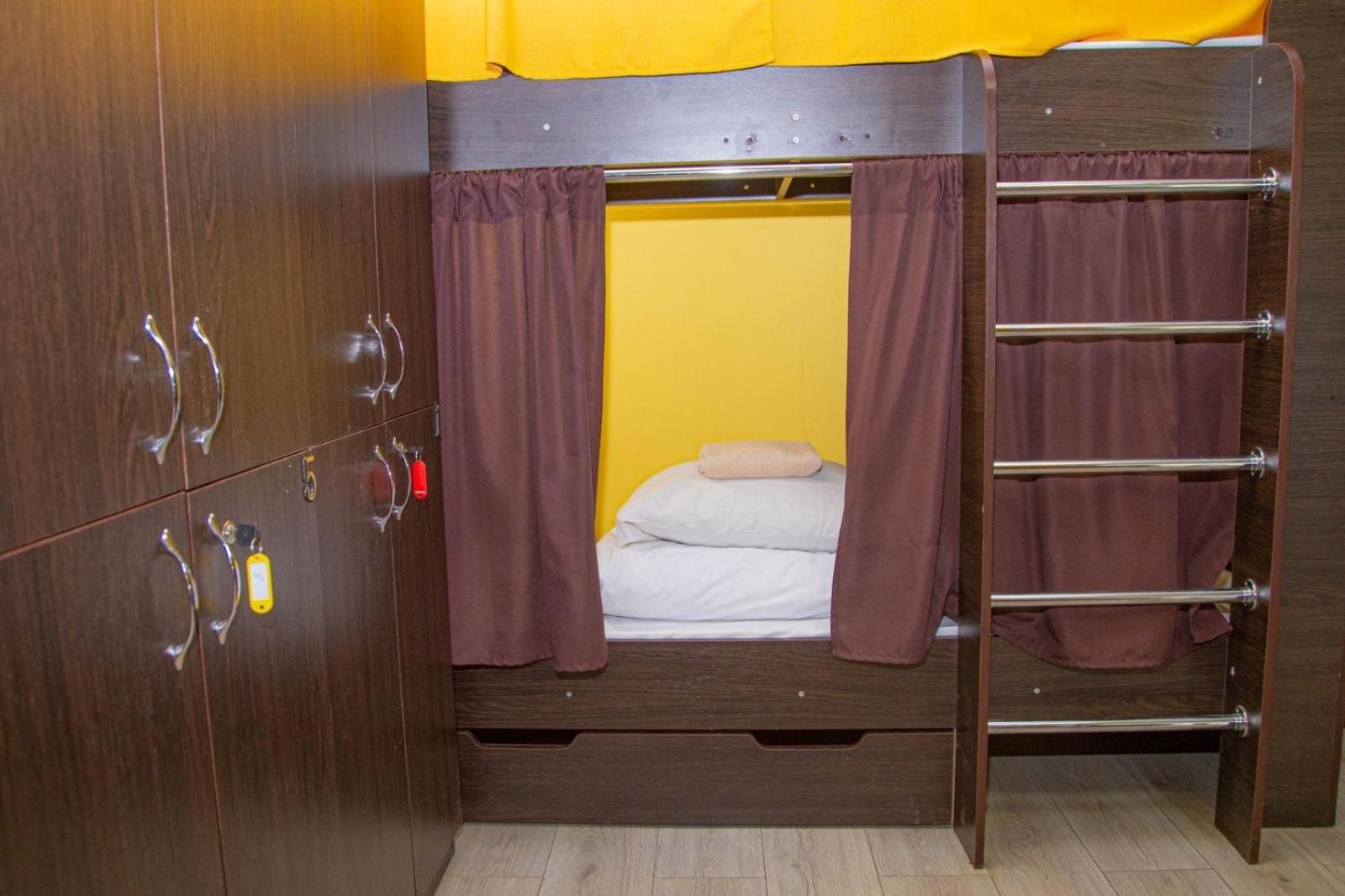 Sun City Hostel 4 Κίεβο Εξωτερικό φωτογραφία