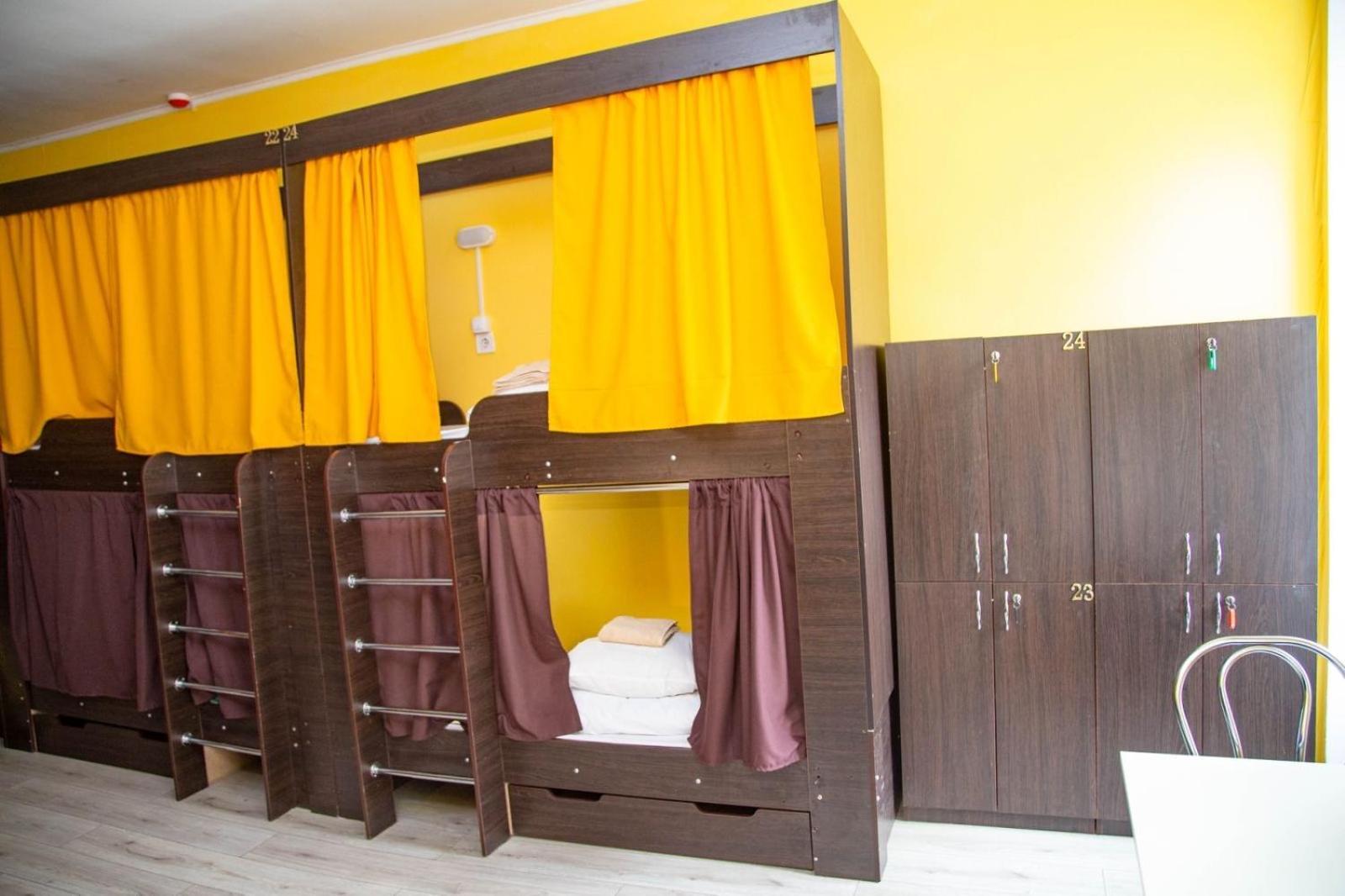Sun City Hostel 4 Κίεβο Εξωτερικό φωτογραφία