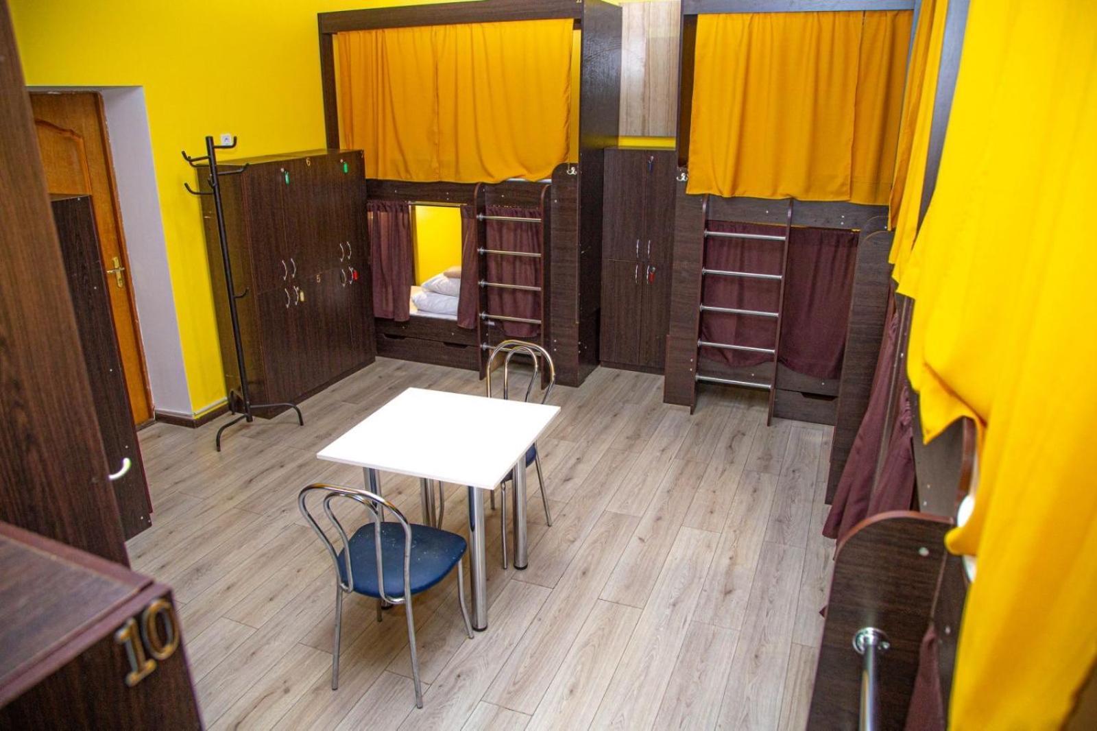 Sun City Hostel 4 Κίεβο Εξωτερικό φωτογραφία