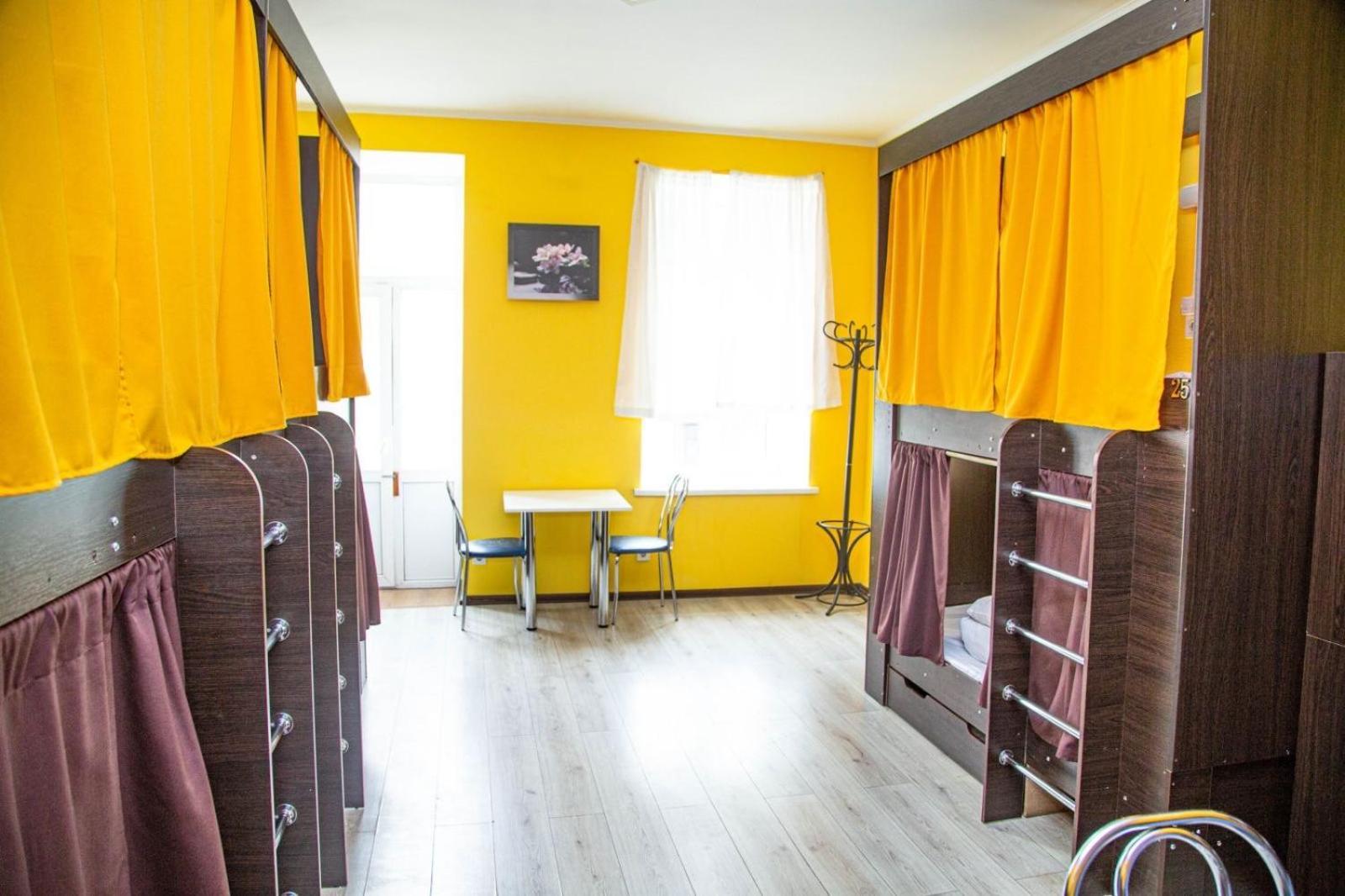 Sun City Hostel 4 Κίεβο Εξωτερικό φωτογραφία