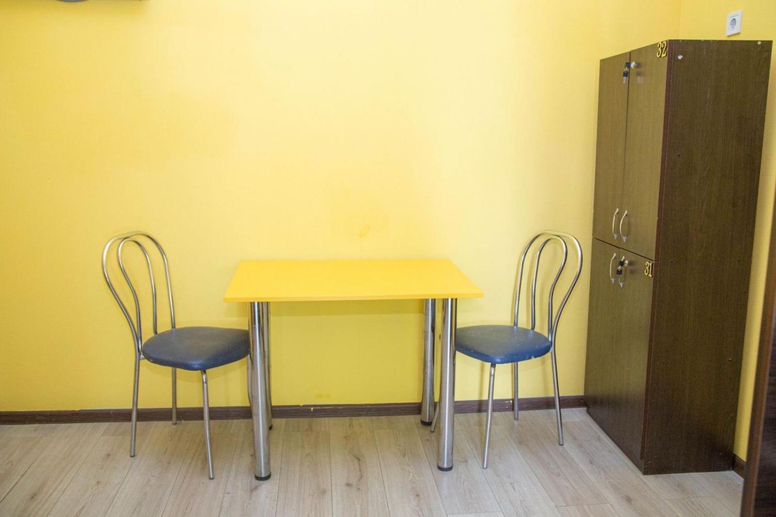 Sun City Hostel 4 Κίεβο Εξωτερικό φωτογραφία