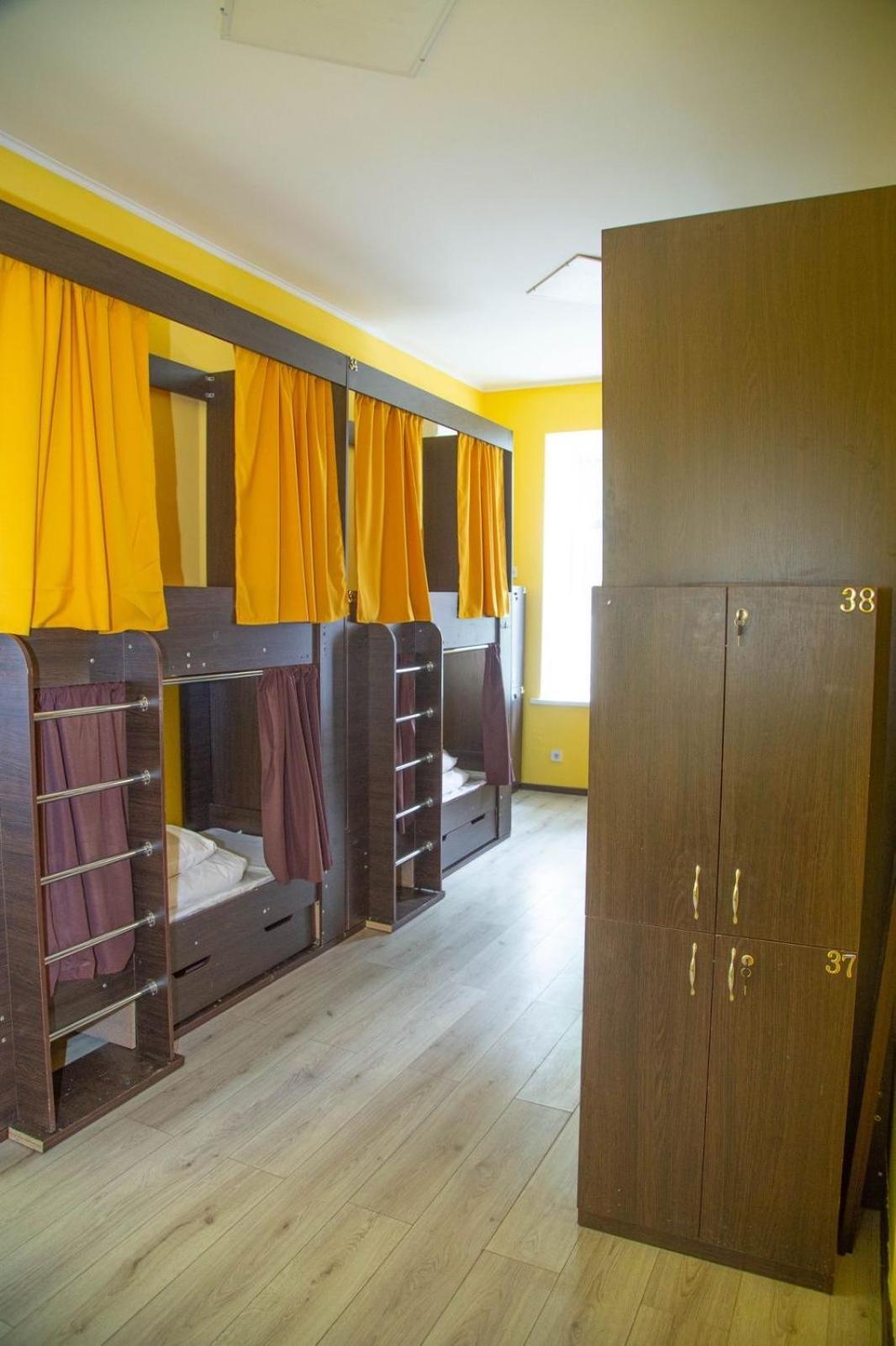 Sun City Hostel 4 Κίεβο Εξωτερικό φωτογραφία