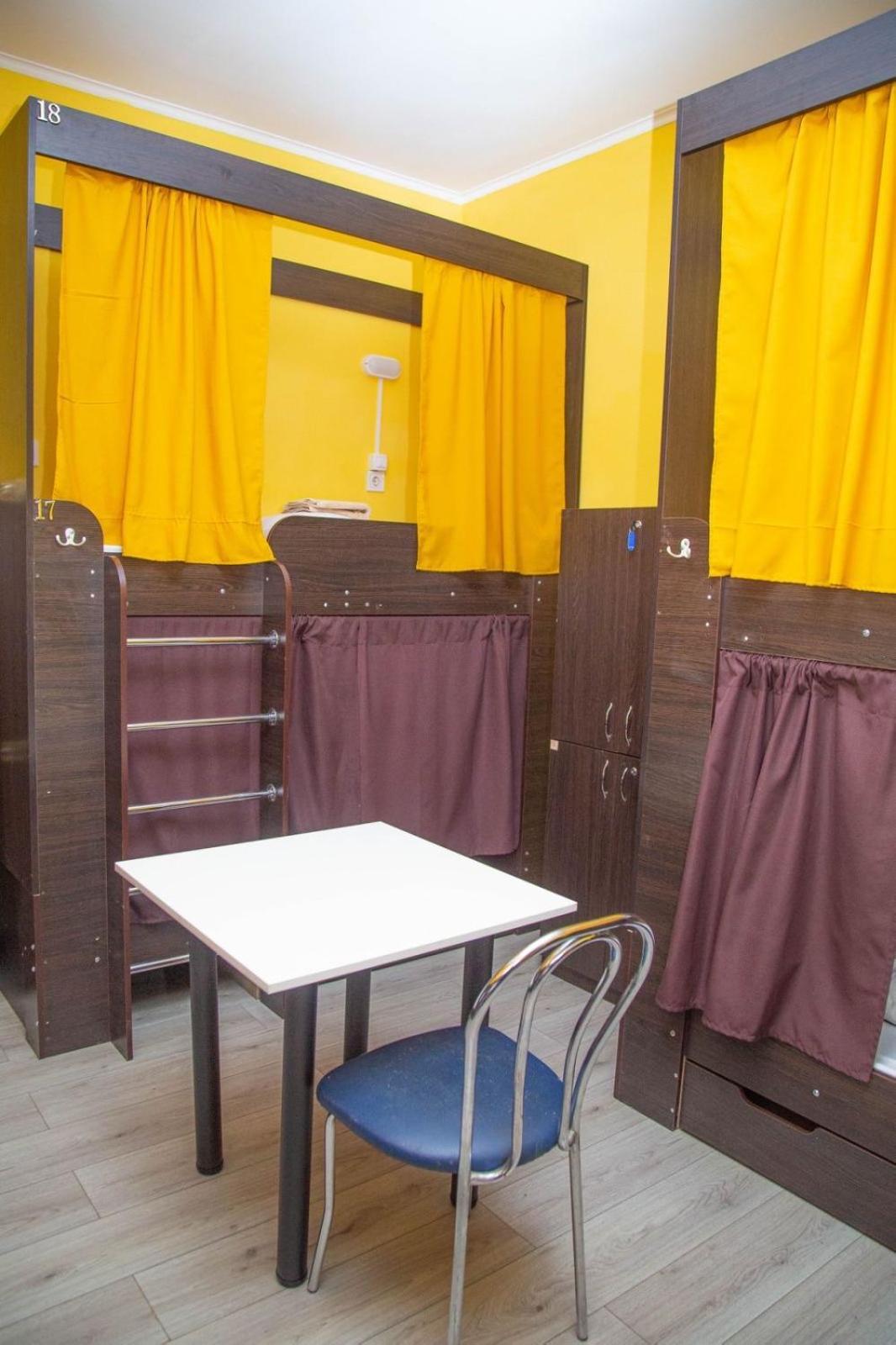 Sun City Hostel 4 Κίεβο Εξωτερικό φωτογραφία
