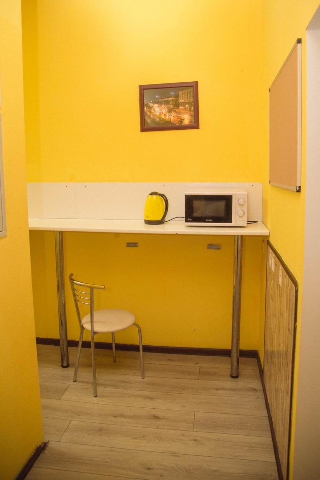 Sun City Hostel 4 Κίεβο Εξωτερικό φωτογραφία