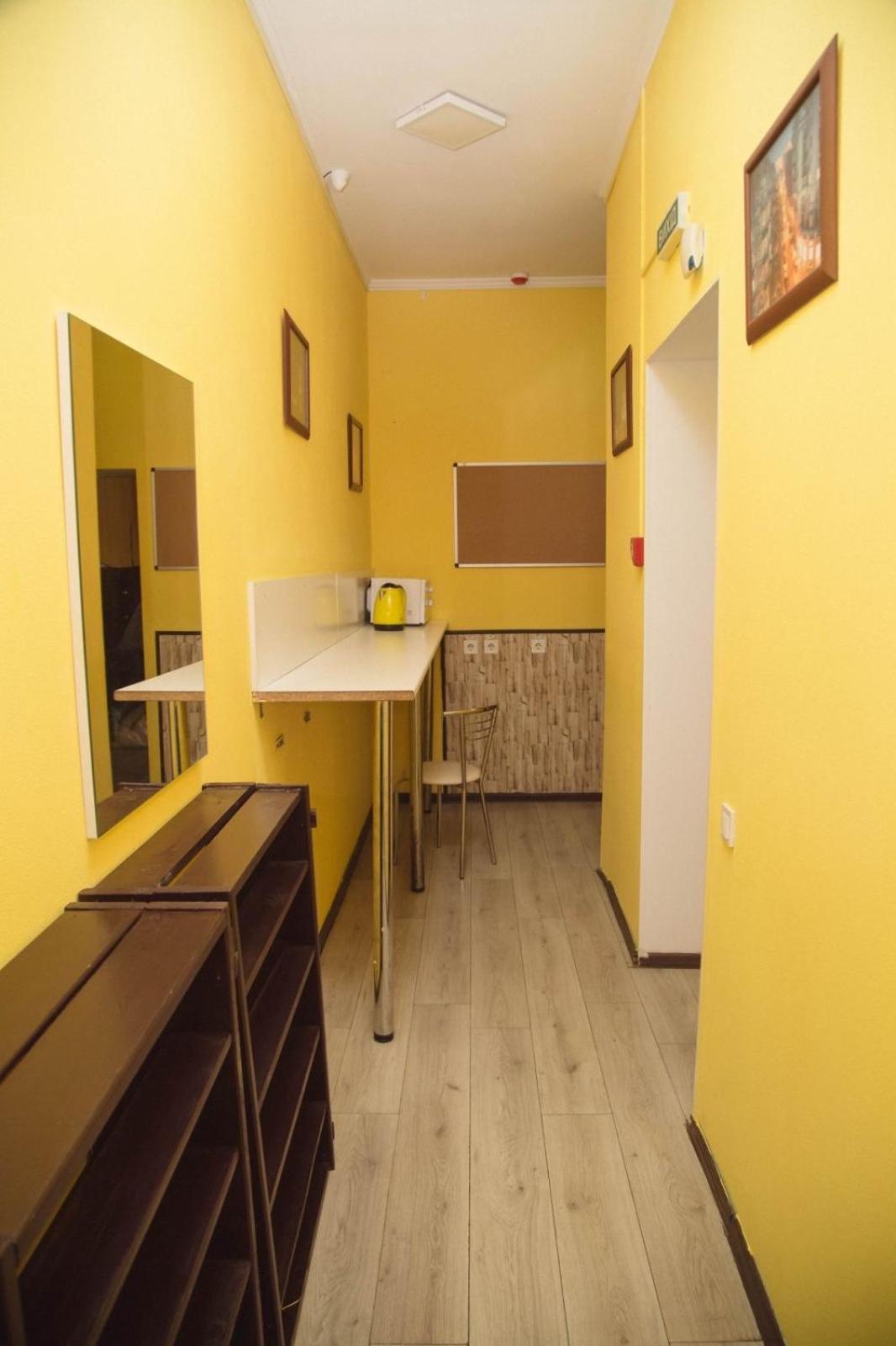 Sun City Hostel 4 Κίεβο Εξωτερικό φωτογραφία