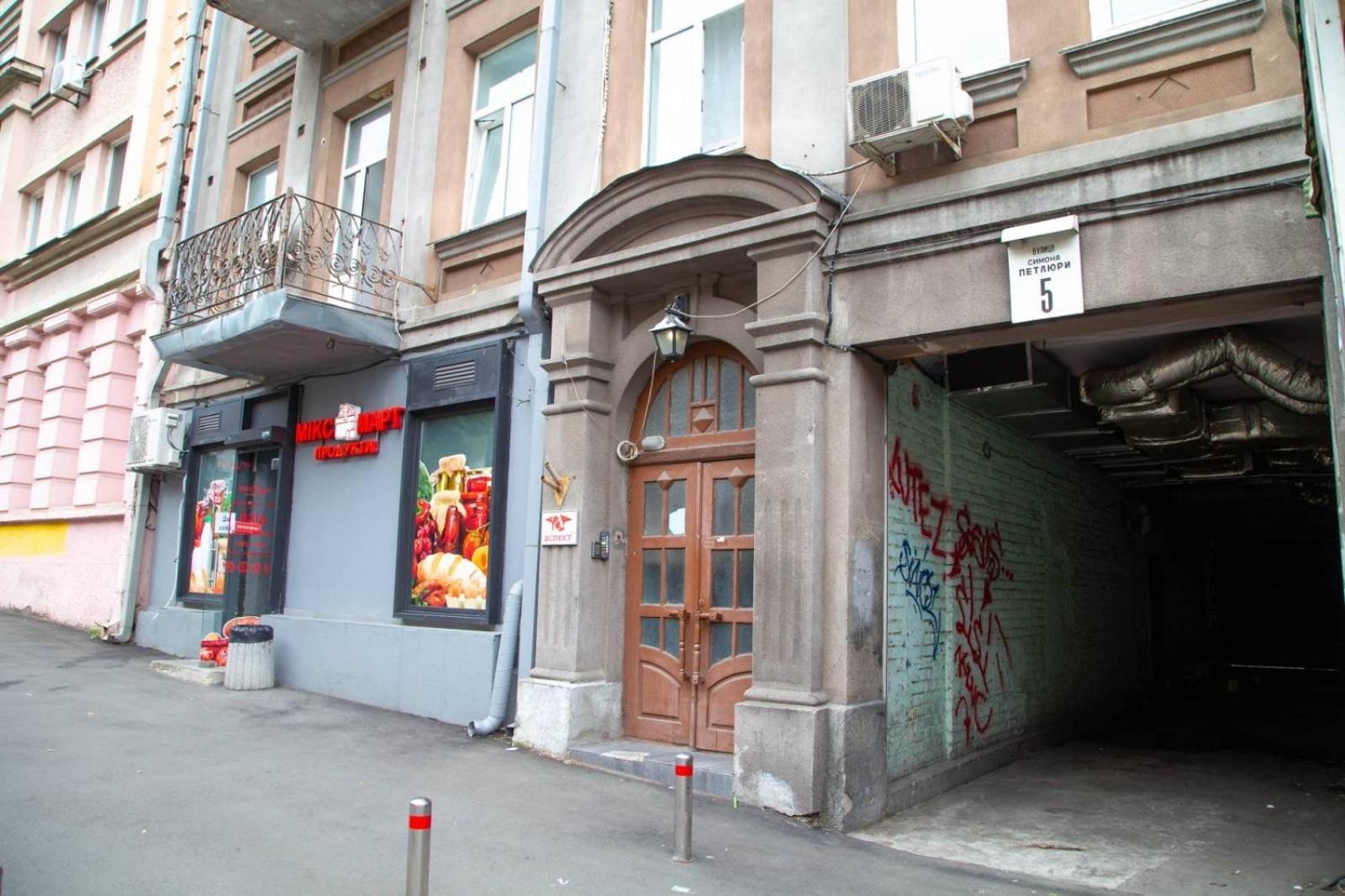 Sun City Hostel 4 Κίεβο Εξωτερικό φωτογραφία